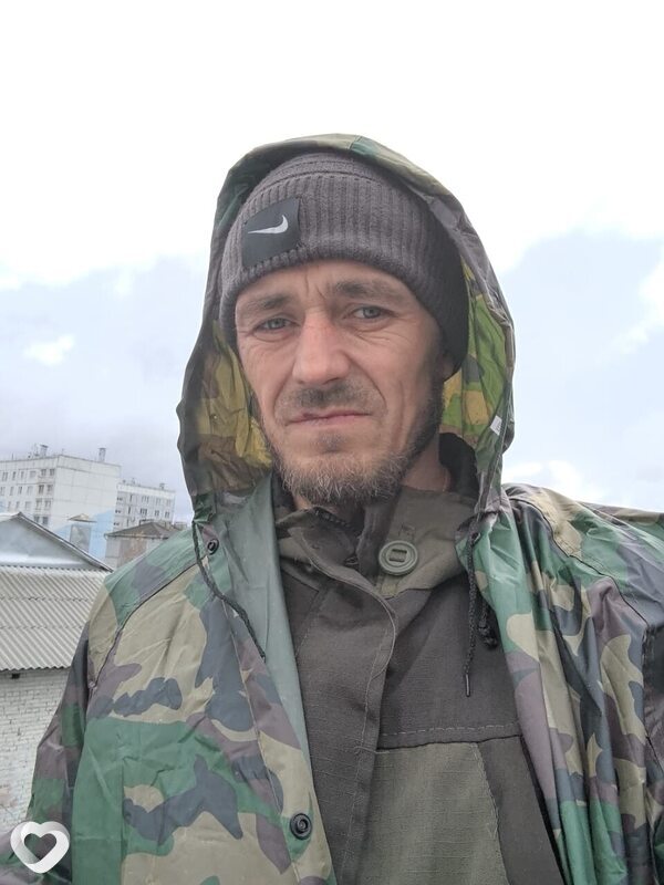 Яков, Шерегеш