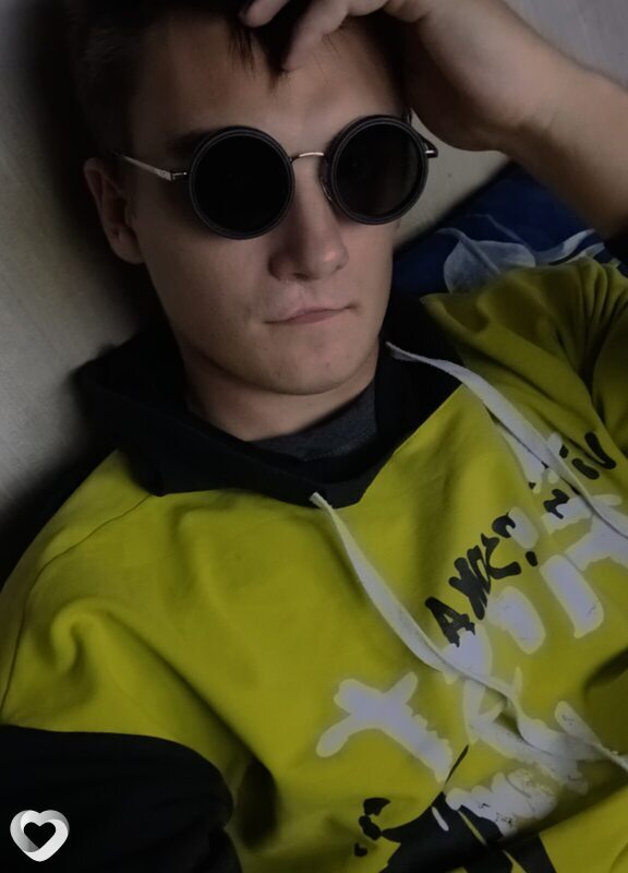 Виталий, Хороль