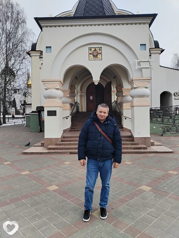 Юрий, Гамбург
