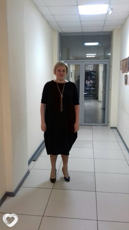 Светлана, Полазна