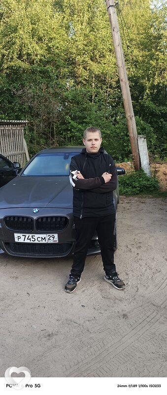 Матвей, 19, Великом Устюге — анкета №3123013