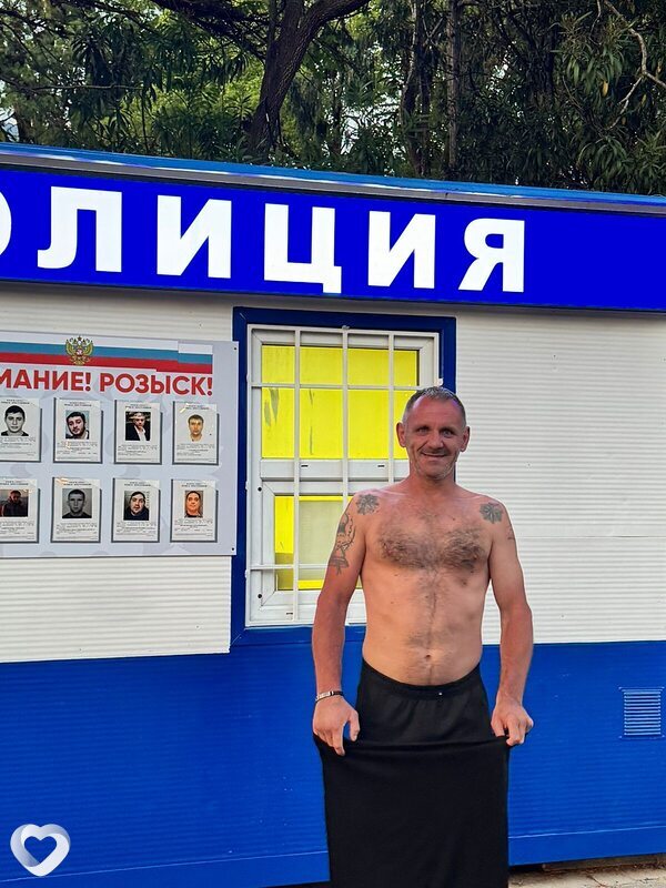 Григорий, 44, Сочи — анкета №3124083