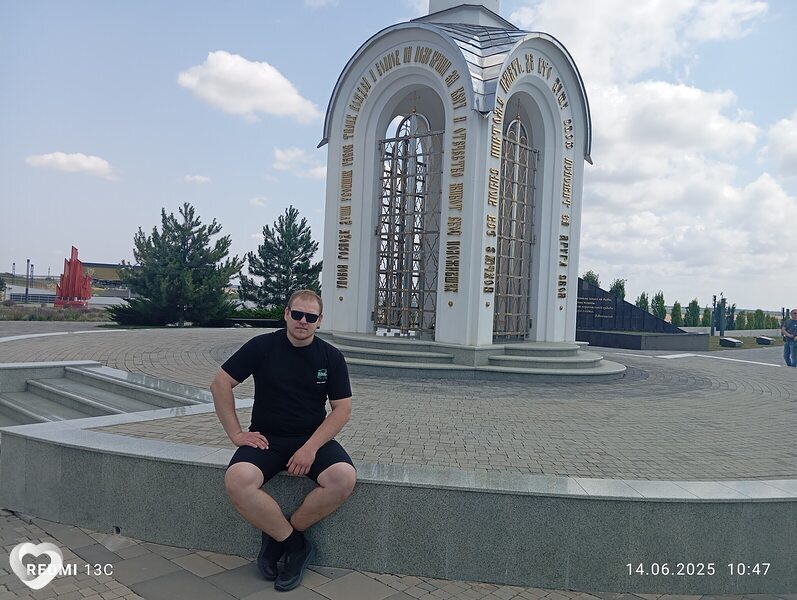 Андрей, 29, Донецке — анкета №3124492