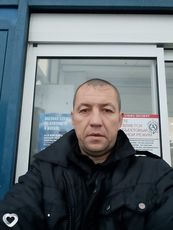 Ваня, Георгиевск