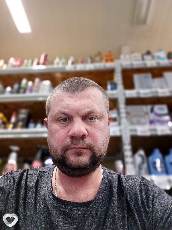 Вова, Надым