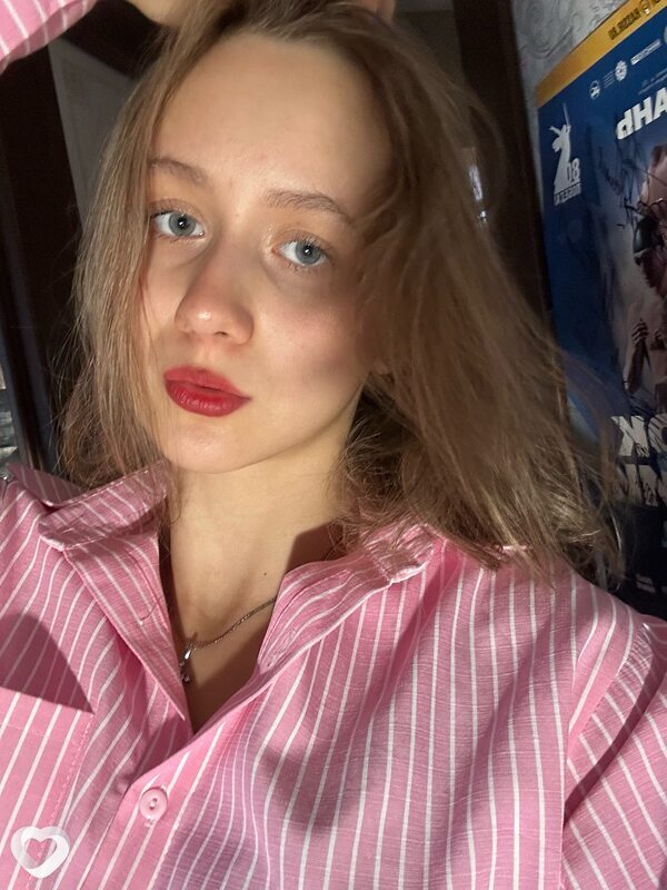 Валерия, 19, Екатеринбурге — анкета №3126937