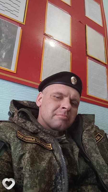 Виталий Темченко, 40, Владивостоке — анкета №3126987