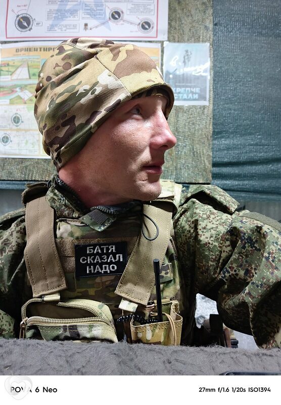 Дима, Себеж