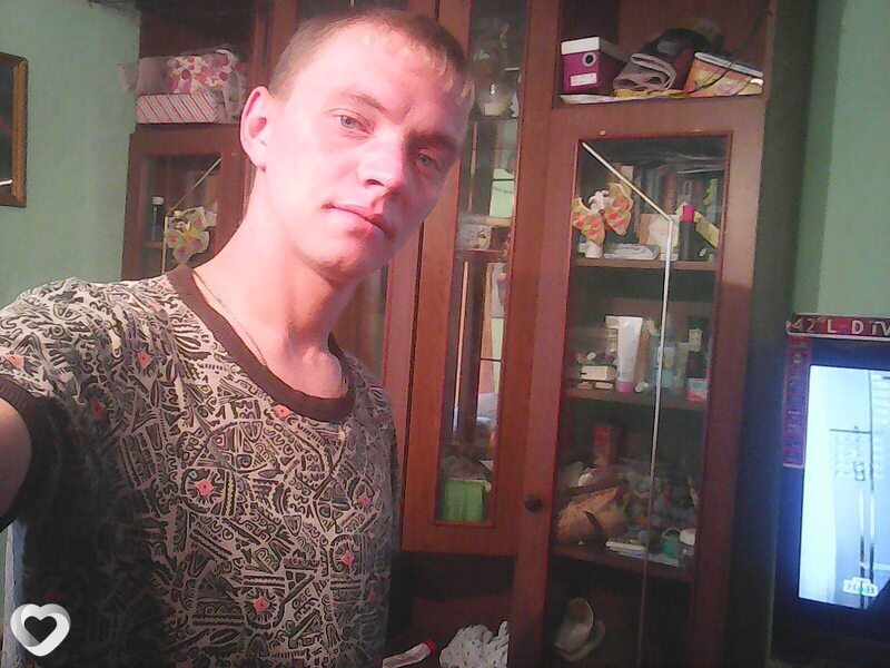 Максим, Бреды