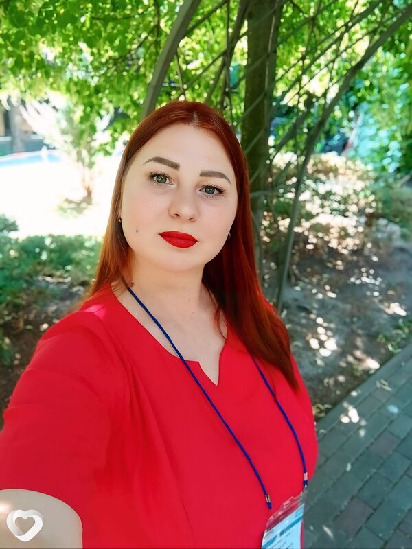 Нина, Гигант