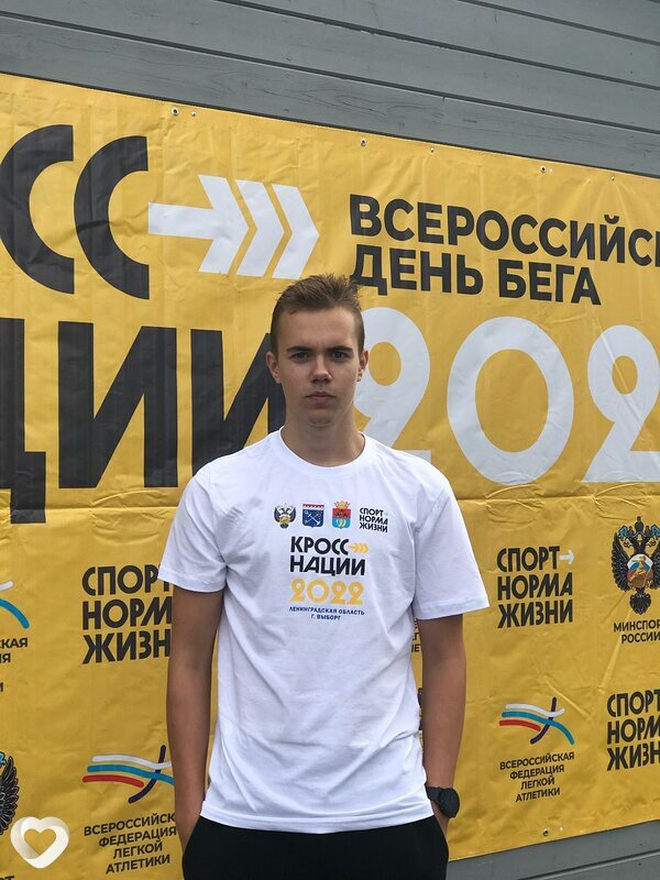 Александр, 22, Санкт-Петербурге — анкета №3130264