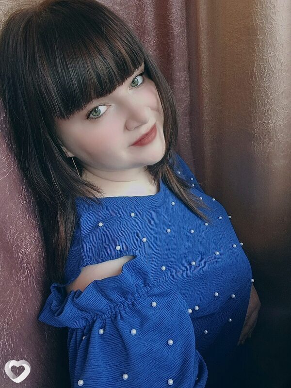 Наташа, Красный Холм