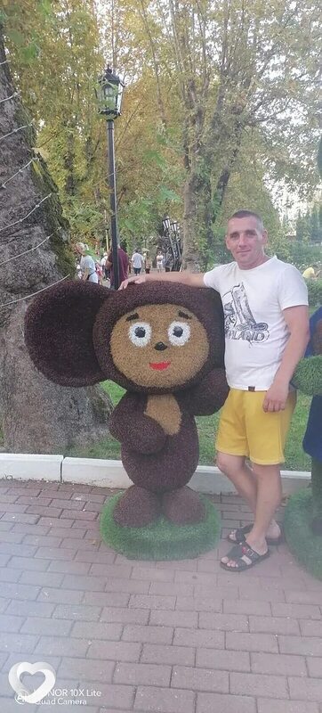 Юрий, 39, Коврове — анкета №3131254