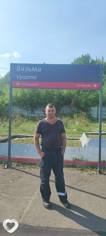 Сергей, Спирово