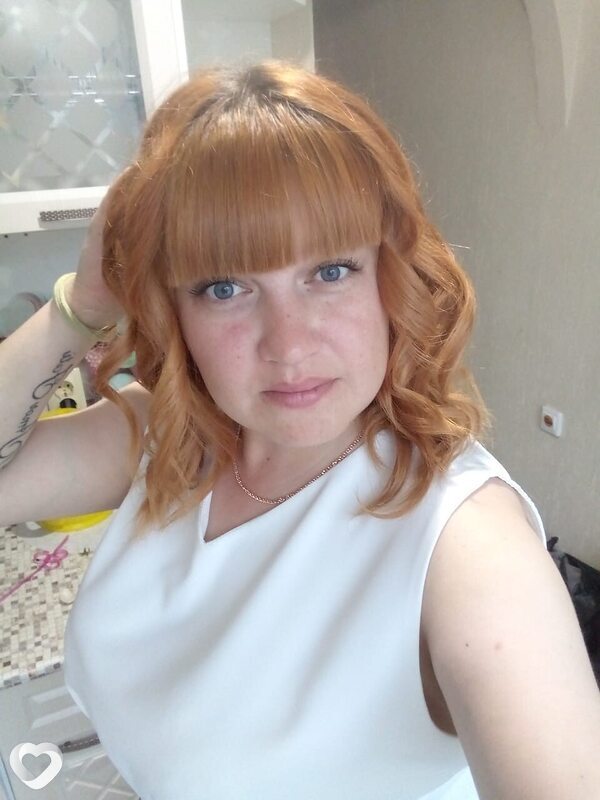 Оксана, Тайга