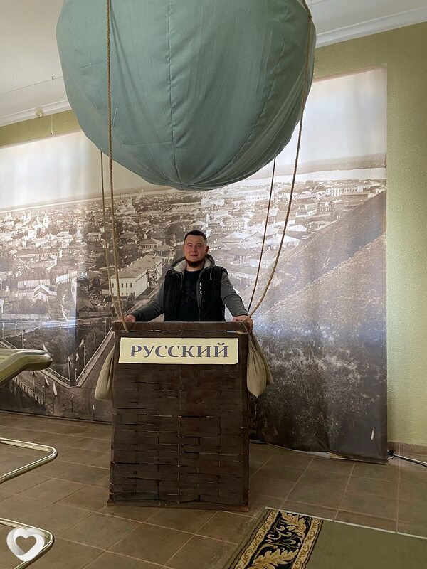 Сергей, Кузнецк