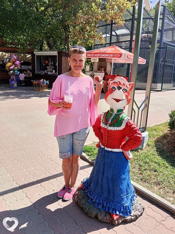 Людмила, Зверево