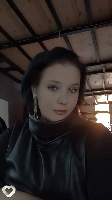 Алёна, Хромтау
