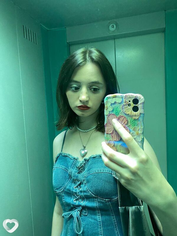 Анна, Стаханов