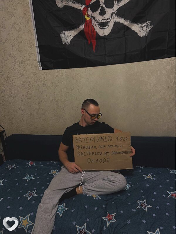 Артём, 23, Москве — анкета №3132830