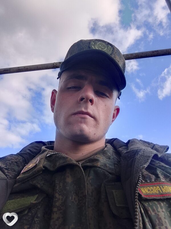 Даня, Георгиевск