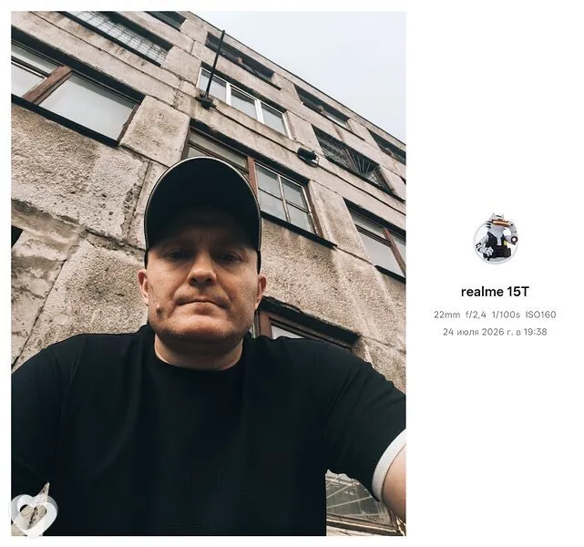 Владимир, 35, Барнауле — анкета №3133200