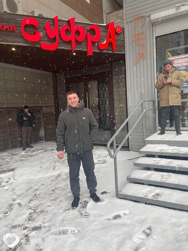 Рома, 31, Чусовое — анкета №3133663