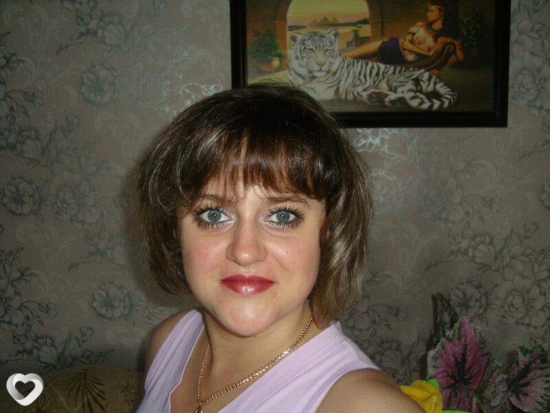 Ирина, Нетешин
