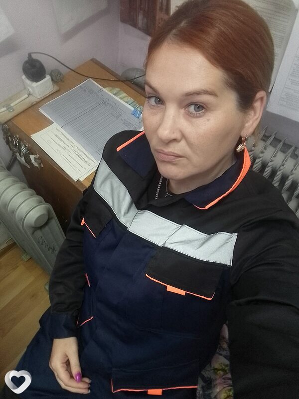 Валерич, Чусовой
