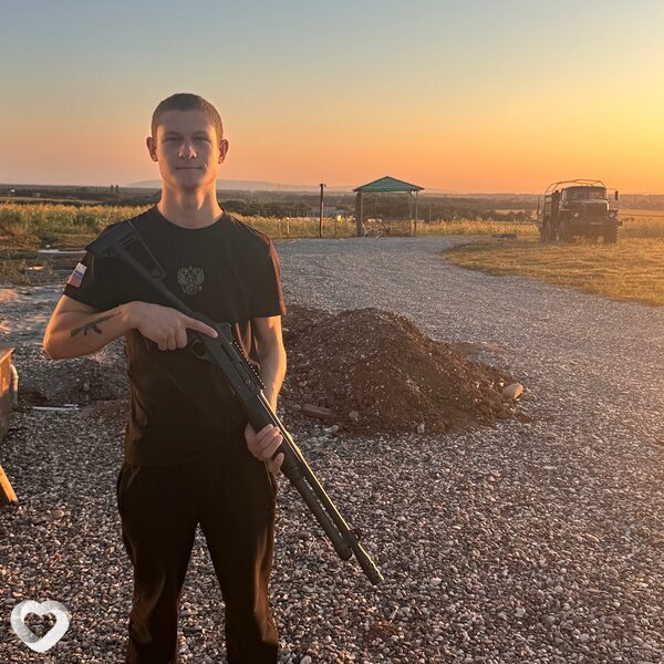 Максим, 20, Ростове-на-Дону — анкета №3136282