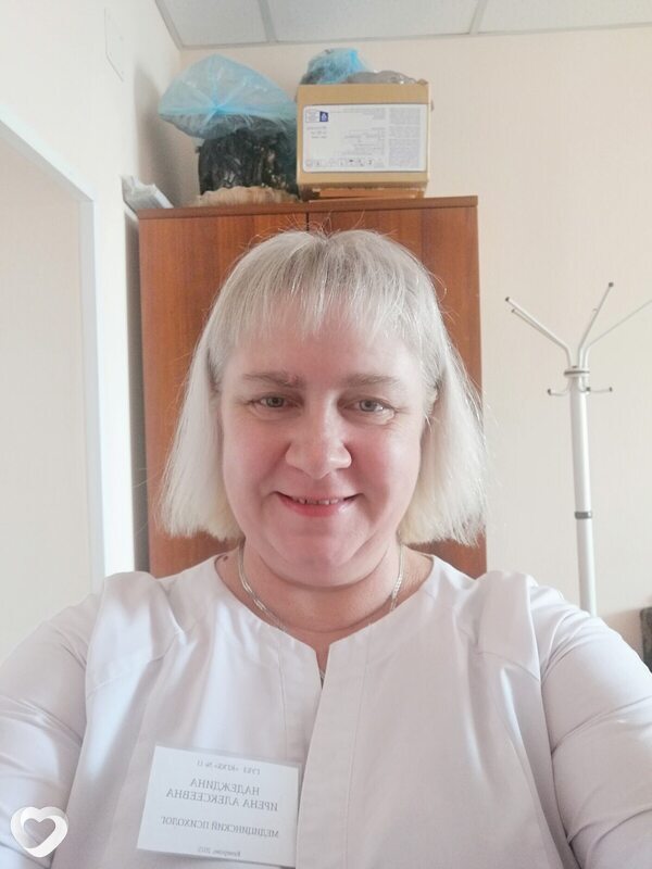 Ирена, 52, Кемерове — анкета №3136923