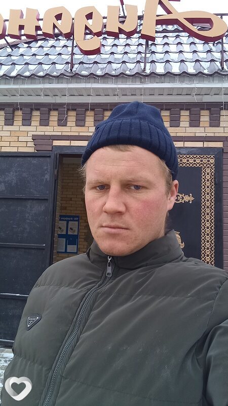 Сергей, Есиль