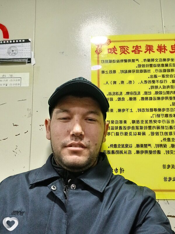 Ali, 31, Ижевске — анкета №3137652