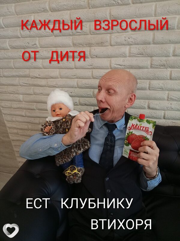 Игорь, 61, Москве — анкета №3137814