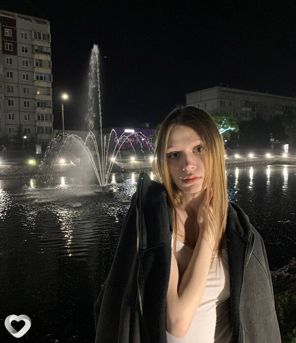 Катерина, Екатеринославка