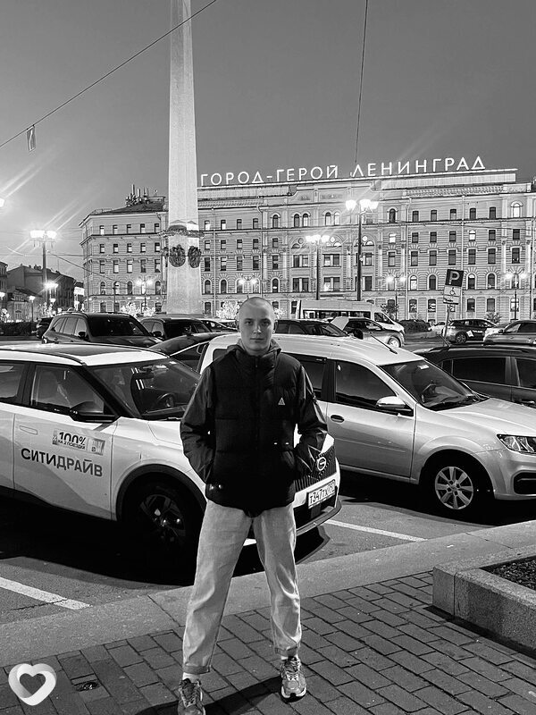 Макс, 19, Волгодонске — анкета №3140009