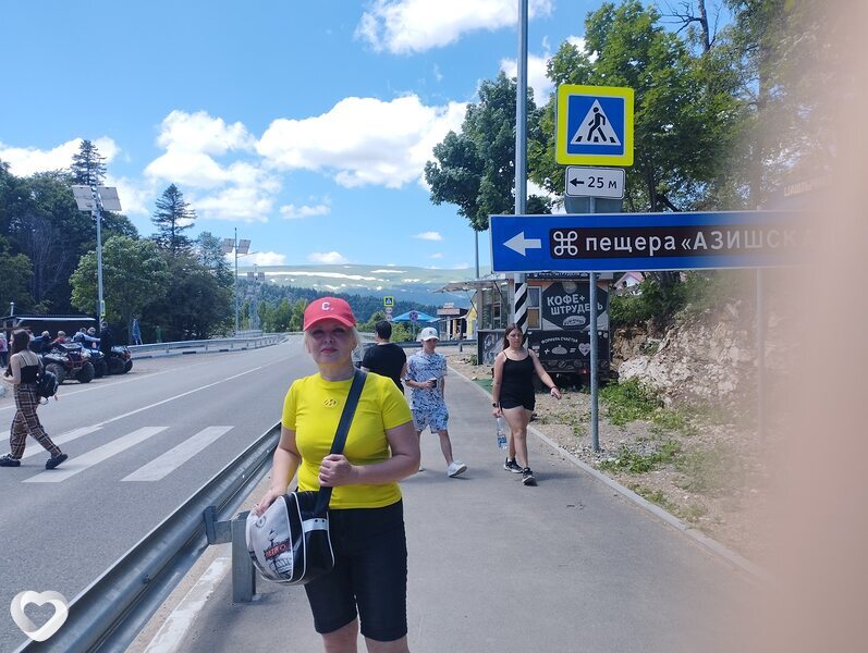 Ольга, 54, Донецке — анкета №3140445