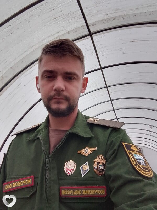 Олег, 30, Карачеве — анкета №3140465