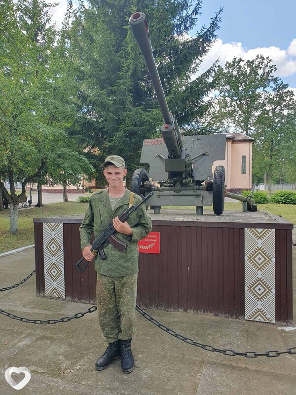 Николай, Рогачев
