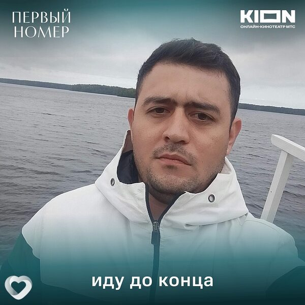 Фарход, 29, Санкт-Петербурге — анкета №3141085