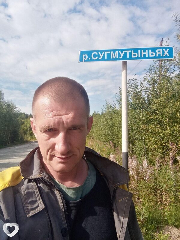 Дмитрий, 45, Ижевске — анкета №3141383