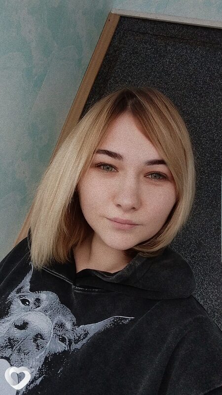 Екатерина, Ровеньки