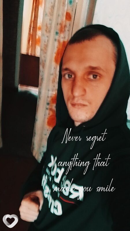 Vasek, Яя