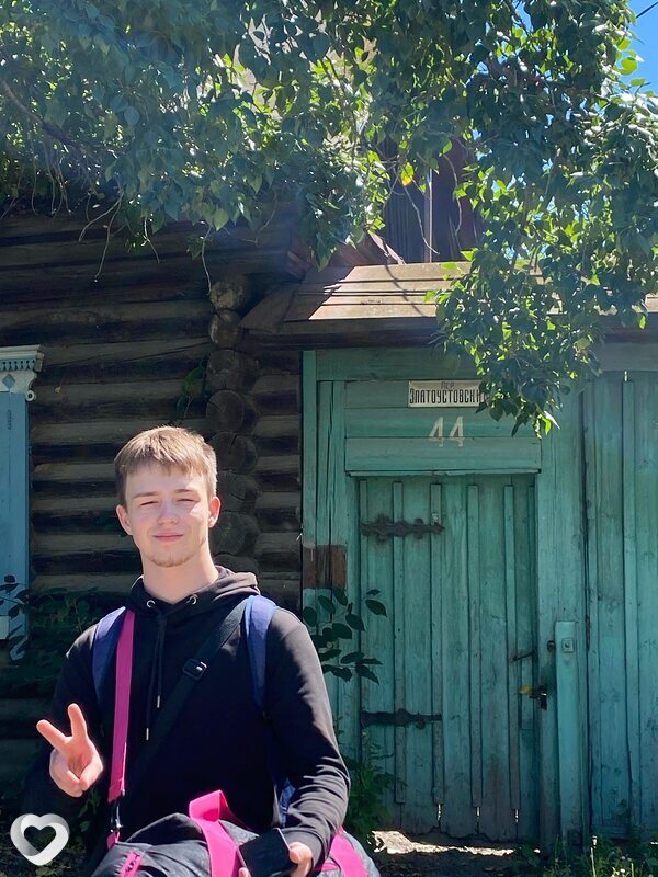 Максим, 20, Златоусте — анкета №3141898