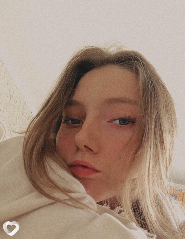 Вика, Ишим