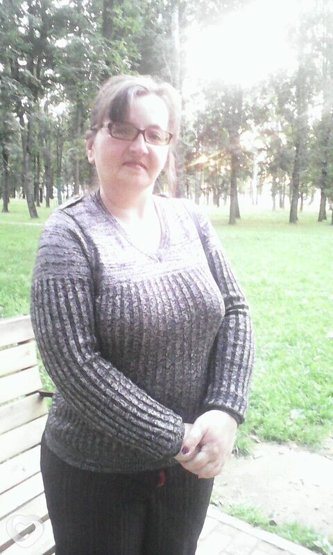 Ирина, Круглое