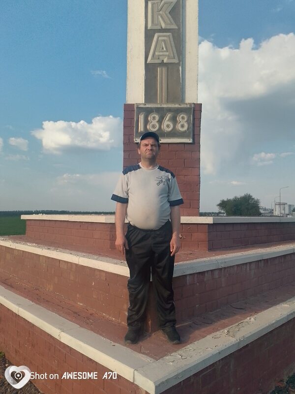 Сергей, 43, Курске — анкета №3143582