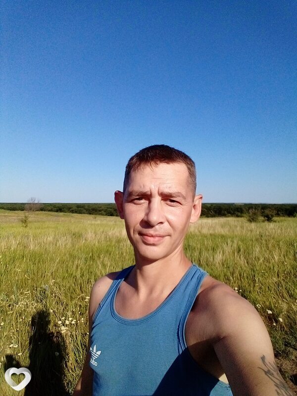 Руслан, Елань