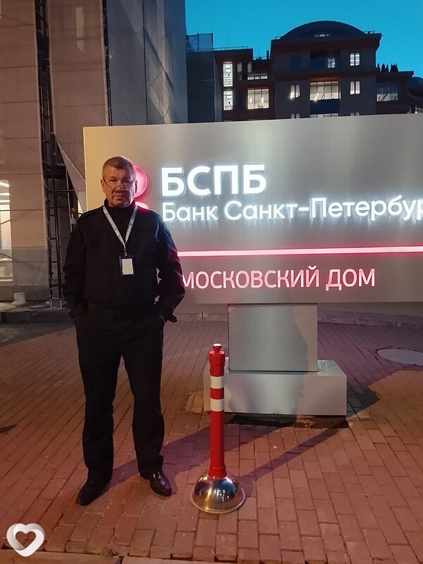 Александр, 51, Москве — анкета №3144581
