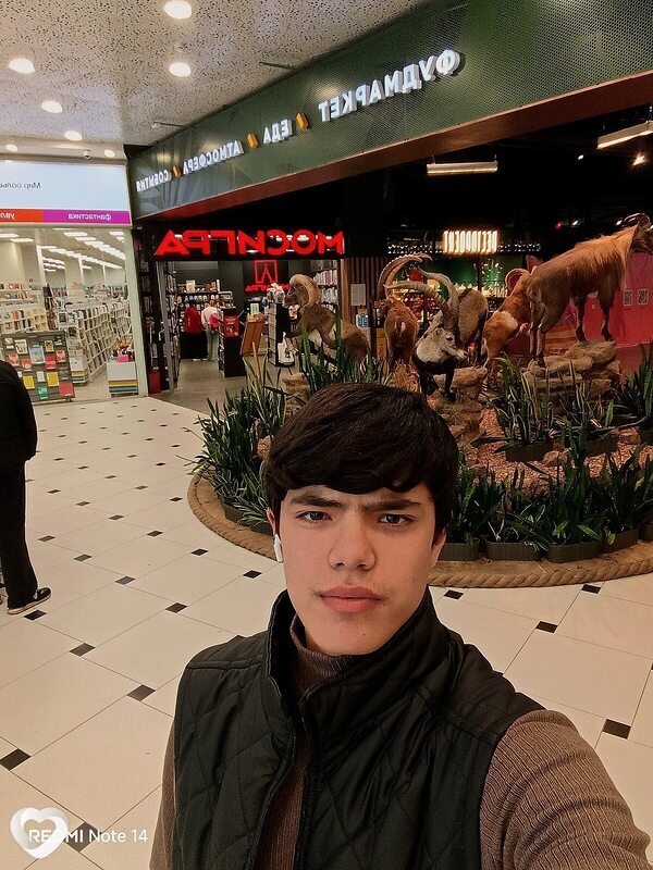Баха, 19, Екатеринбурге — анкета №3145108